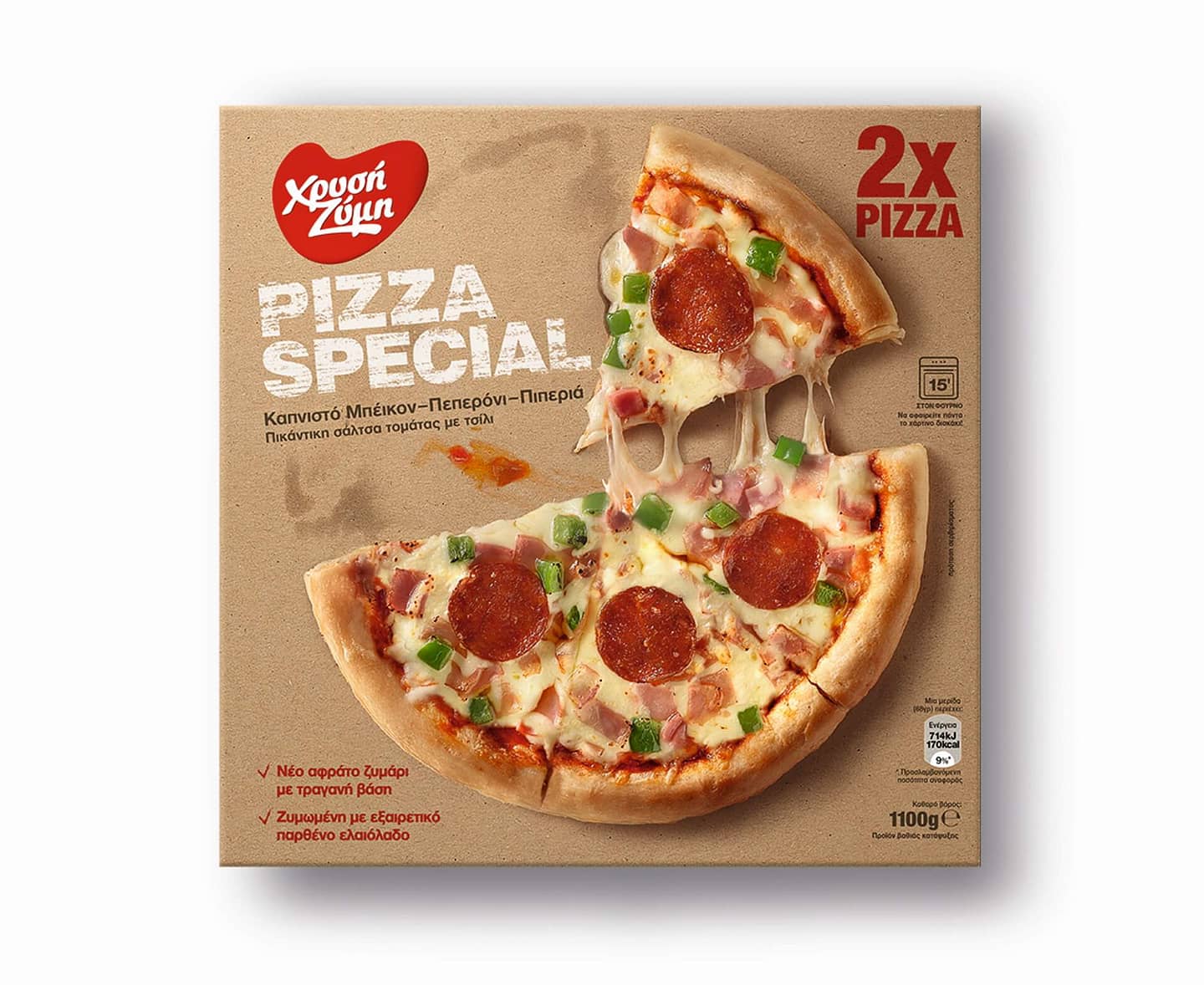 XRYSI ZYMI pizza special 1100g