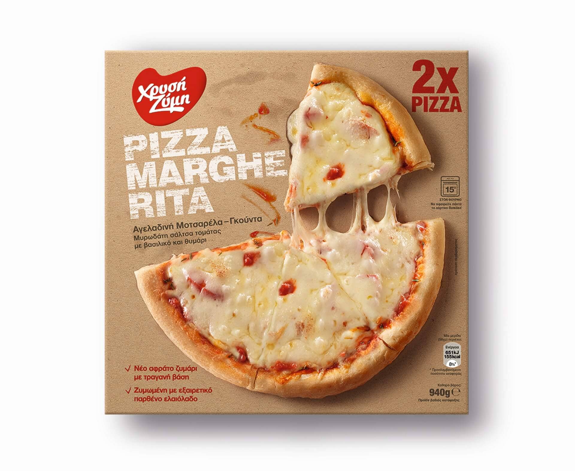 XRYSI ZYMI pizza margherita 940g